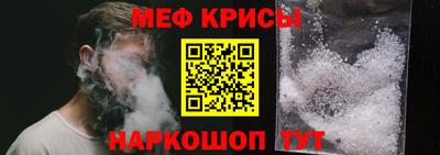 героин Краснокаменск