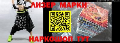 герыч Коммунар