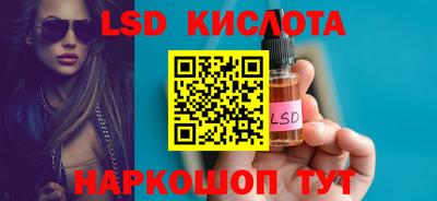 мет Конаково