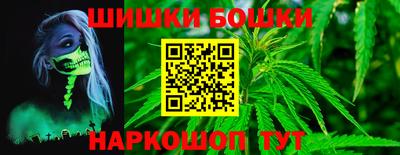 кокаин премиум Краснознаменск
