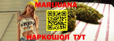 MESCALINE Краснодар