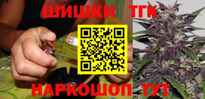 MESCALINE Краснодар