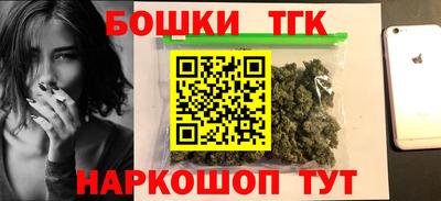 кокаин премиум Краснознаменск