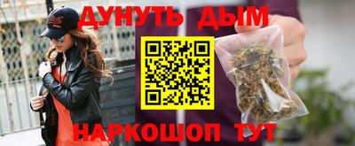 кокаин премиум Краснознаменск