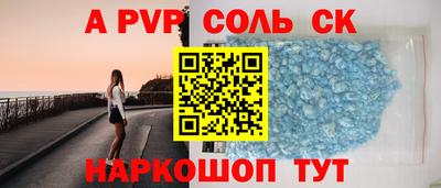 MESCALINE Краснодар