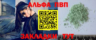 MESCALINE Краснодар