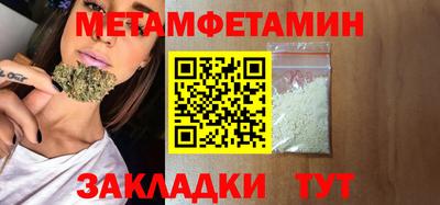MESCALINE Краснодар
