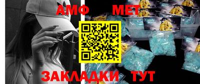 MESCALINE Краснодар