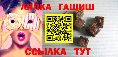 MESCALINE Краснодар
