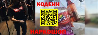 MESCALINE Краснодар