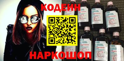 MESCALINE Краснодар